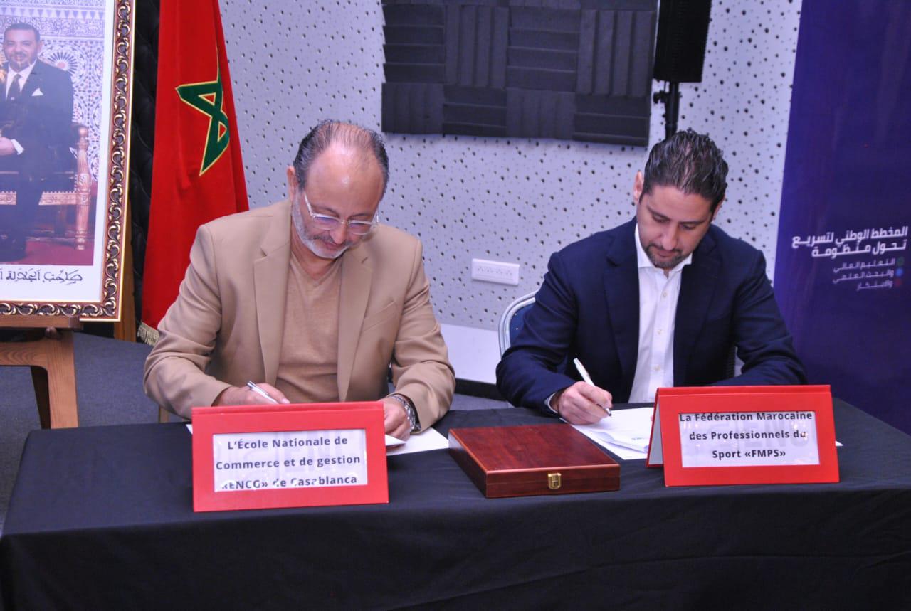 Partenariat FMPS – ENCG Casablanca pour renforcer la formation et l’employabilité